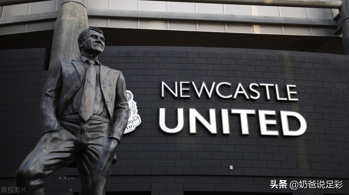 24024期足球胜负14场任九推荐,足球任九胜负预测最新实单推荐