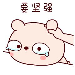 年度大戏《川足惊魂Ⅱ》隆重上映，这剧情反转得太突然！