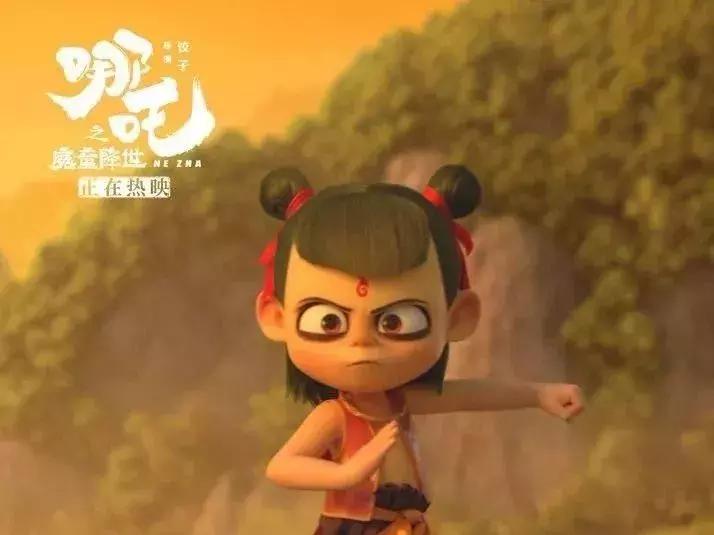 哪吒全网刷屏,哪吒丑娃娃