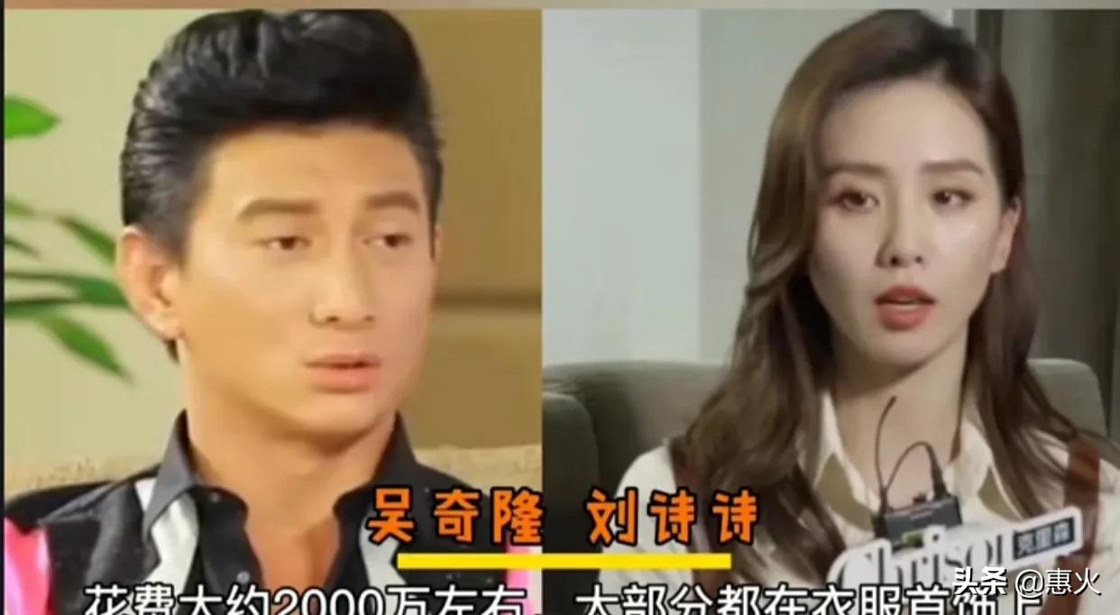 杨幂刘恺威婚礼花了十个亿吗,1000万婚礼明星