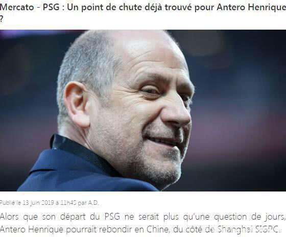 上港足球氛围怎么样,足球信仰主队