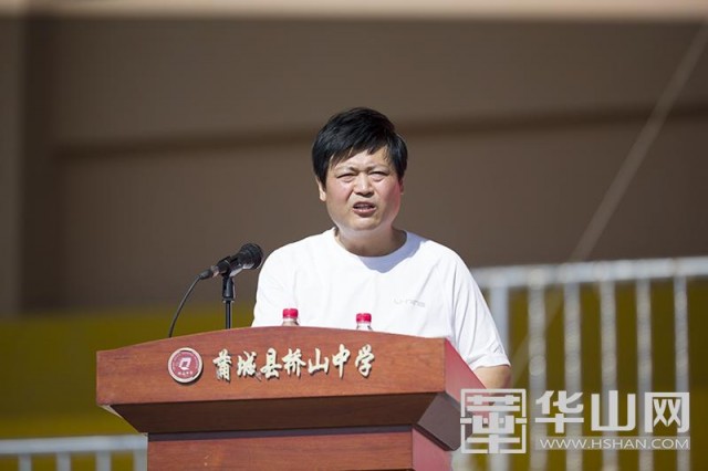 陕西渭南乙级足球联赛,渭南2019甲级足球联赛时间