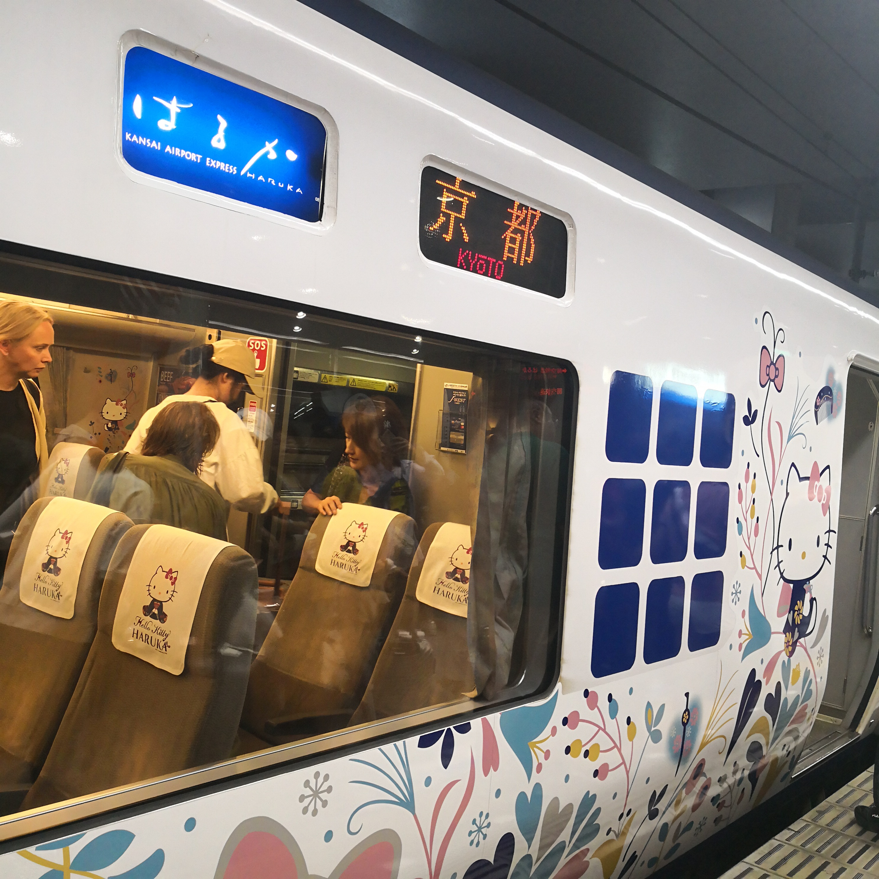 「旅行篇」2019年我第一次到日本（一）