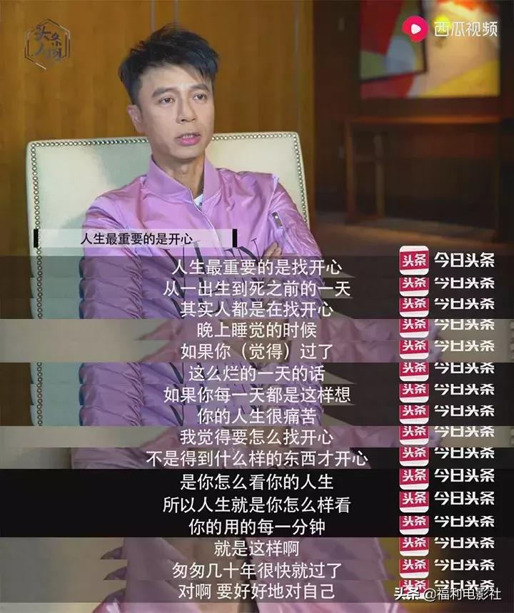 出道36年演技精湛却不红,他出道31年都无人识