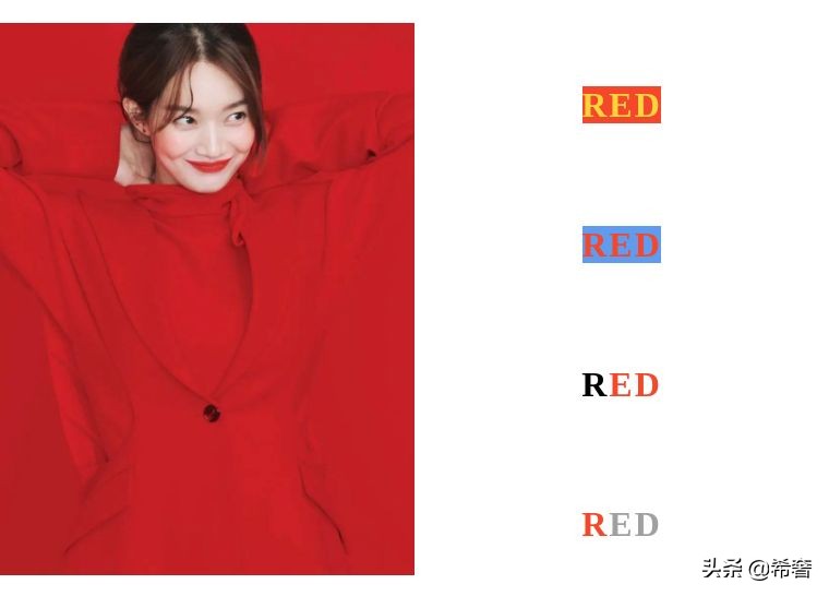新年穿什么？怎么少得了红色