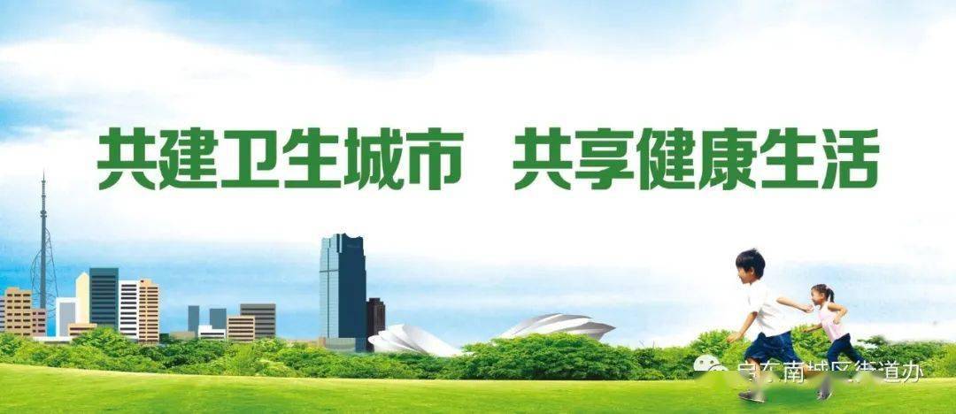 山西稷山板枣新品种,山西稷山板枣