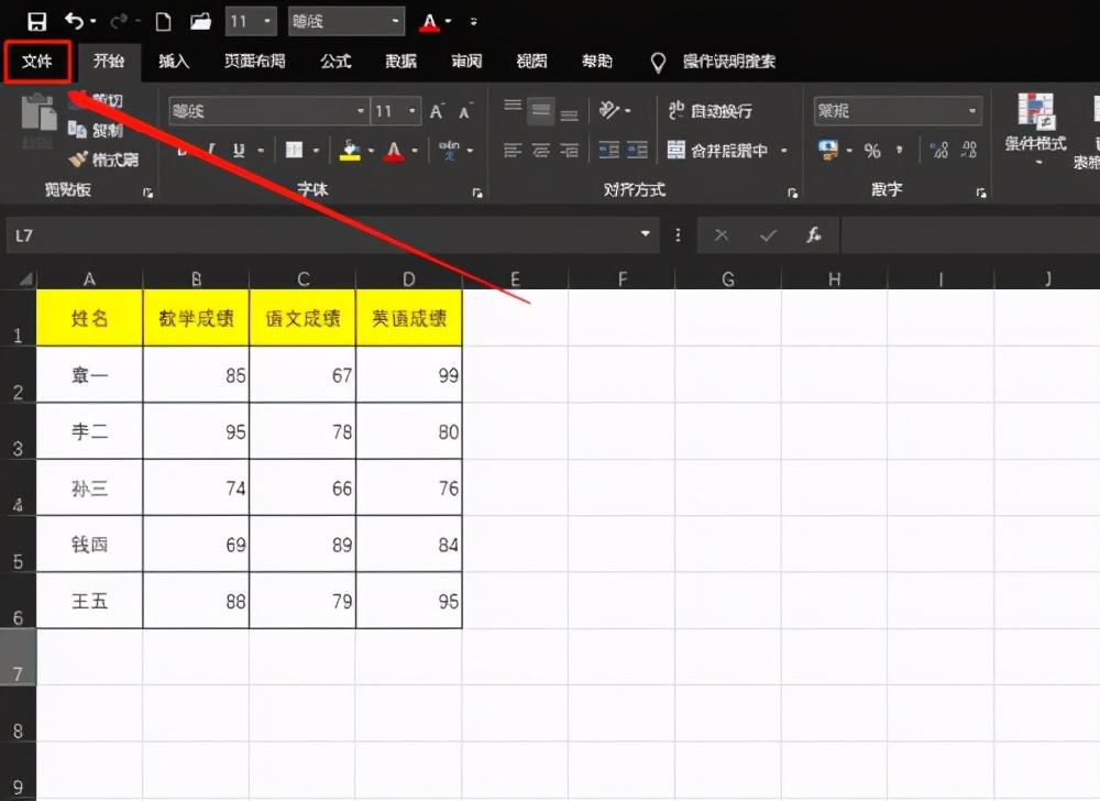 鏂囦欢鏍煎紡杞崲pdf,鎬庢牱杞崲pdf鏂囦欢鏍煎紡