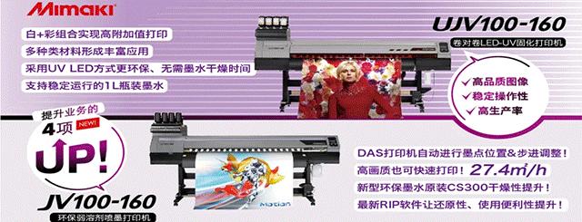 粗糙水泥墙面粘强力粘钩吗,粗糙墙面防尘贴