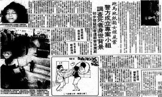 香港奇案片（上）：狠人麦当雄和邵氏江湖