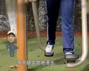 玩小区器材,玩小区游乐设施