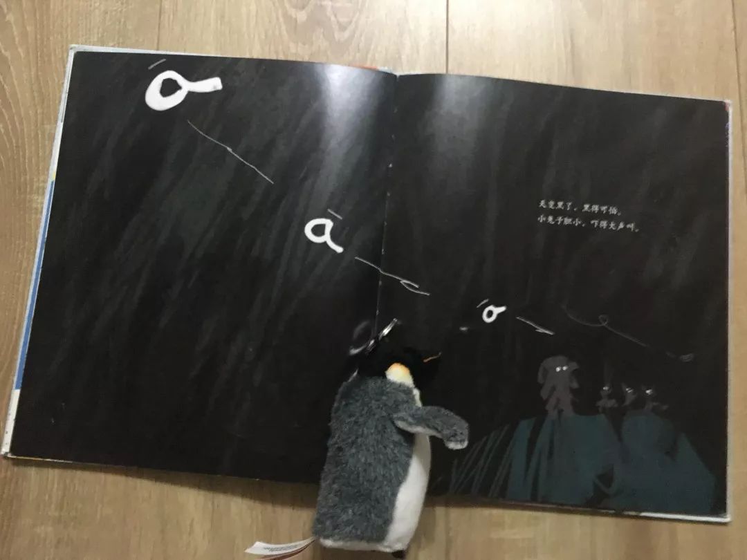 这8套大师级的中国原创绘本，用动画般的画面让孩子目不转睛