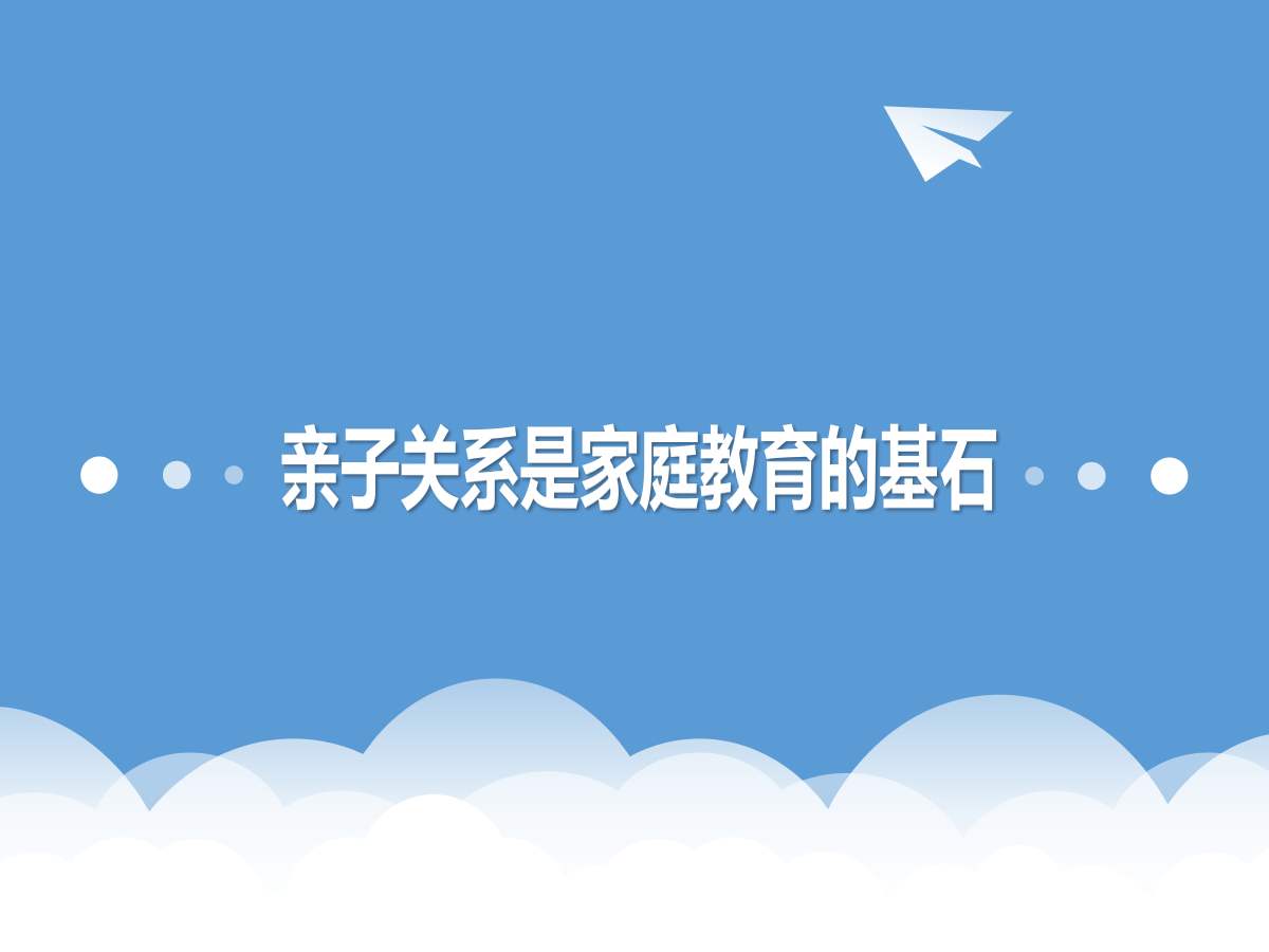 上海幼儿园男童事件,上海男童杀人案