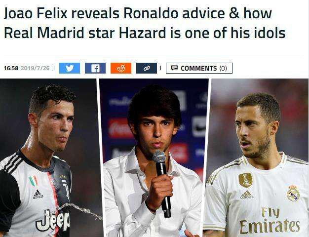 新c罗马竞21尤文,新c罗马竞菲利克斯