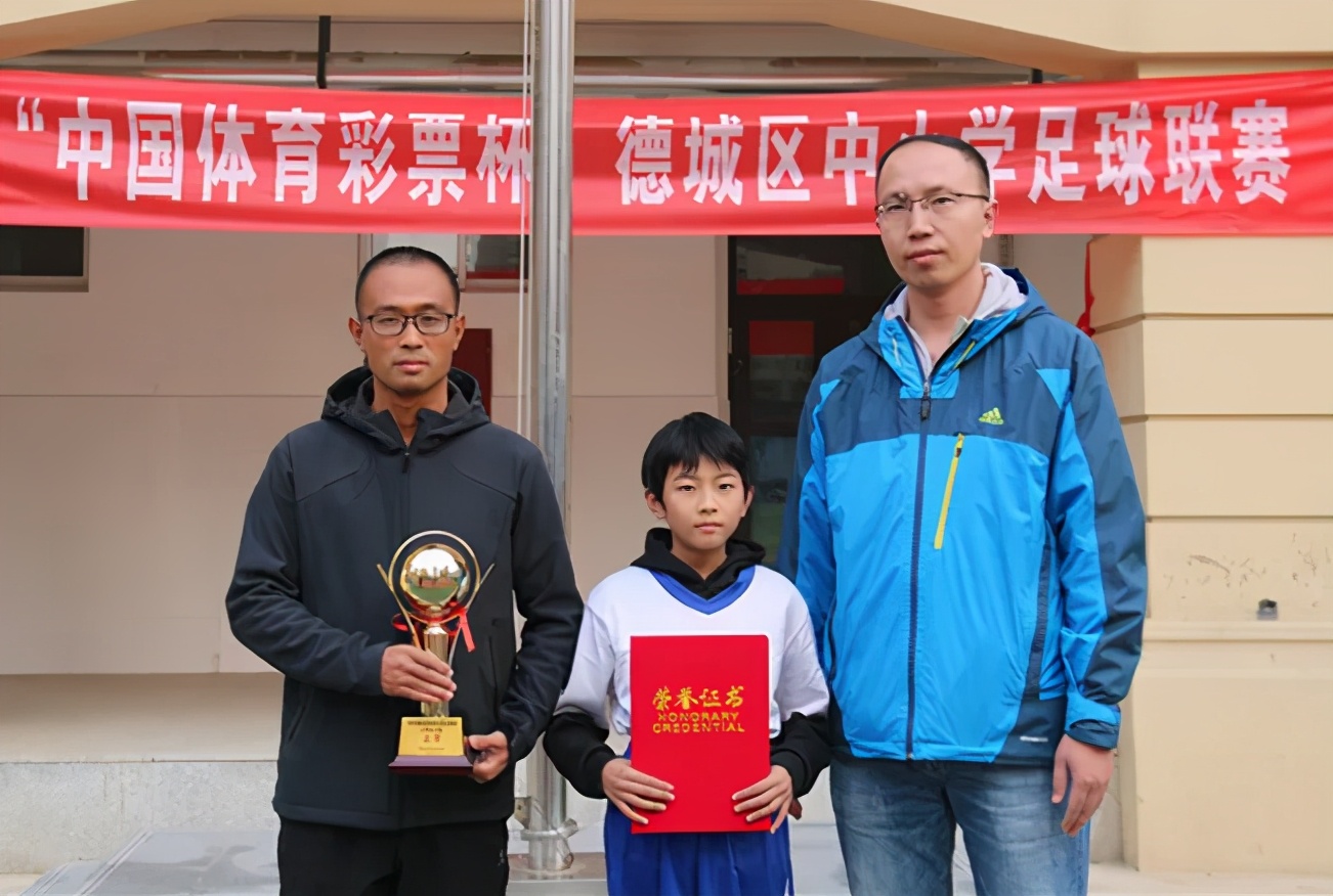 中国体育彩票杯山东省足球锦标赛,2022德州中国体育彩票杯篮球比赛