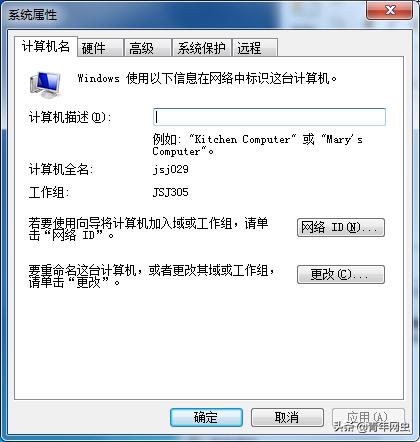 两台电脑用一根网线连接ping不通,两台电脑如何用一根网线传输