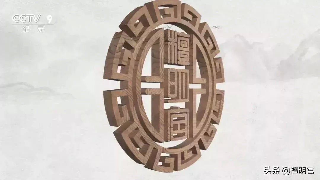 檀明宫红木家具图片大全,檀明宫家具贵吗