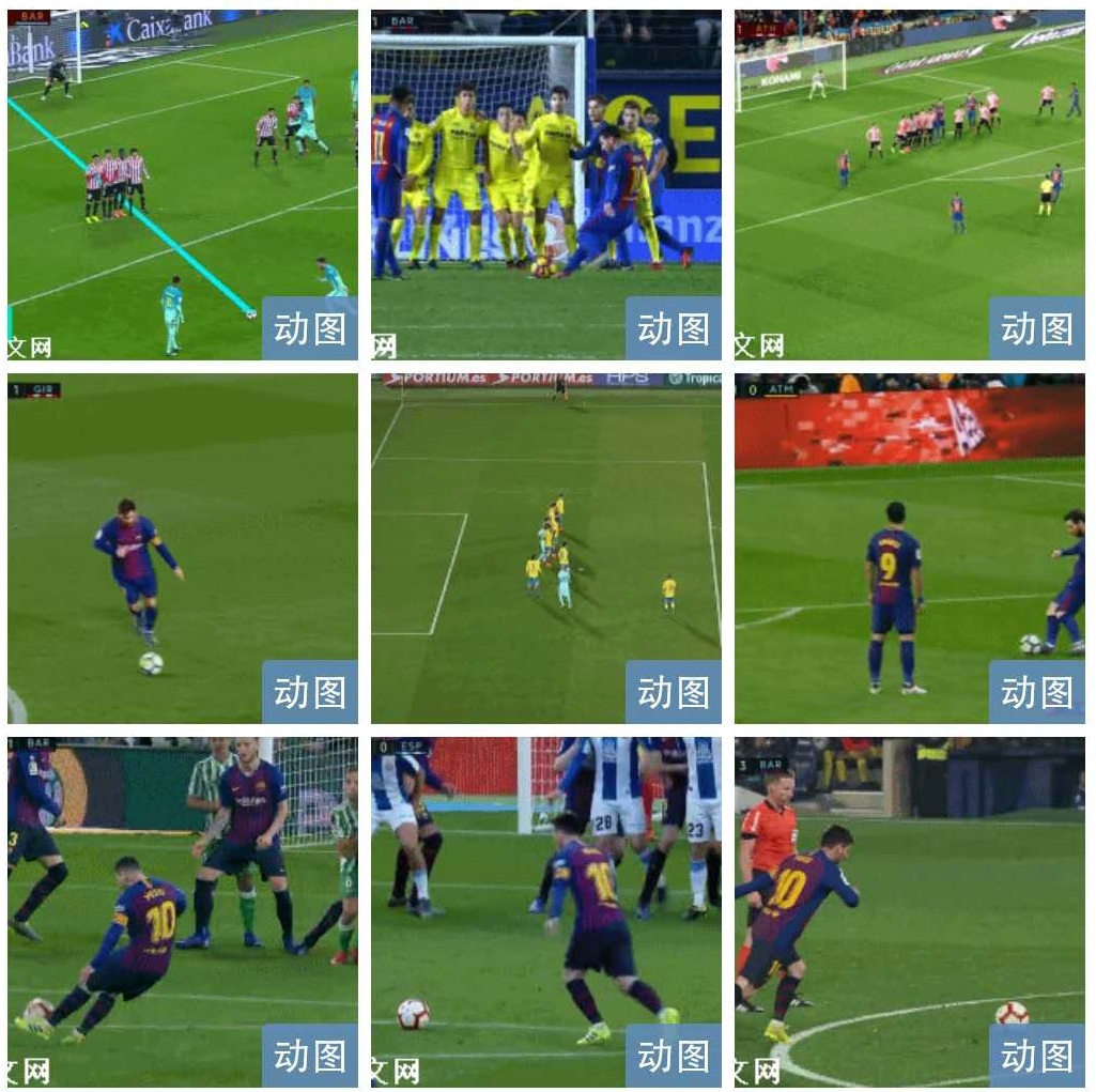 梅西无解式任意球,梅西任意球利物浦任意球