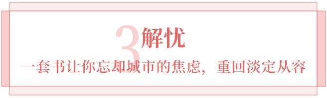 人生必读五本书鬼谷子,人生低谷必读的10本书