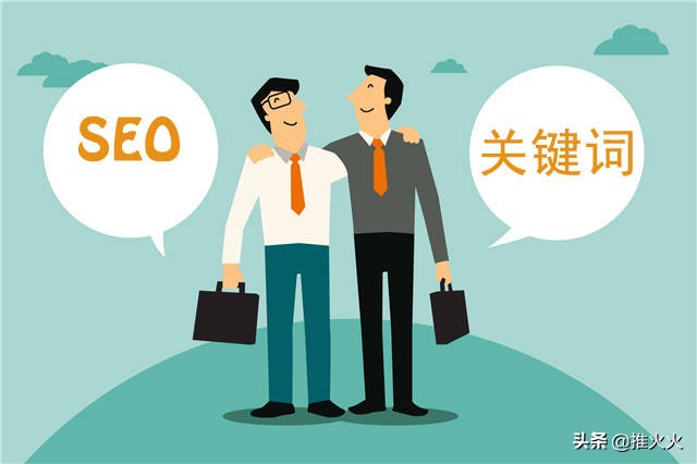 网站关键词优化排名怎么做,怎样优化网站关键词排名靠前