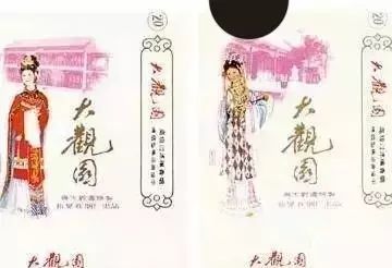 你有收藏烟标的习惯吗？收藏过哪些烟标？