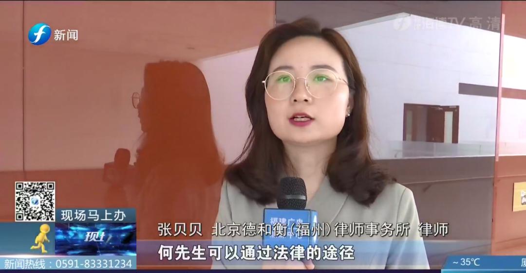 租来的网约车不还会怎样,租的网约车出事故了押金不要了