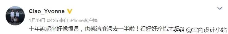 一家四口出租屋改造,旧出租屋省钱大改造
