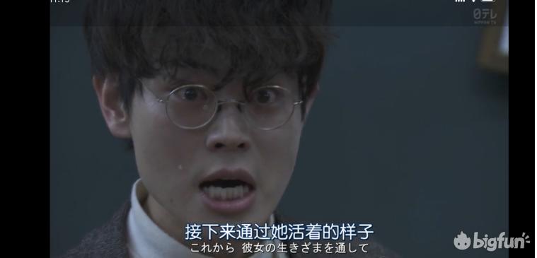 电视剧3年A班片段,3年A班连续剧