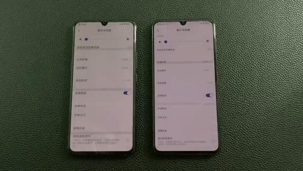 低亮度手机屏闪,解决屏闪软件