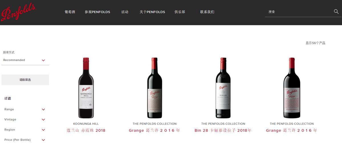 中概股年内跌超94%,中概互联又大跌