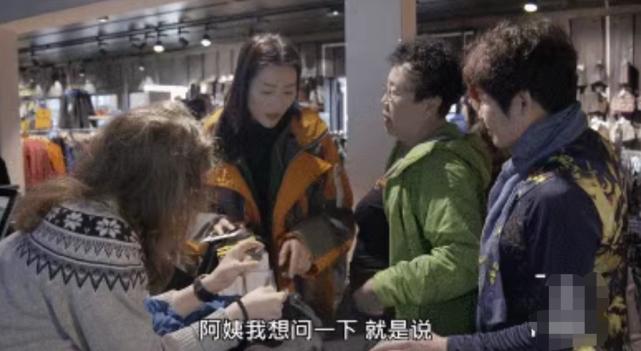 17岁闯北京，被国人吐槽丑的刘雯为啥成国际名模，年入千万