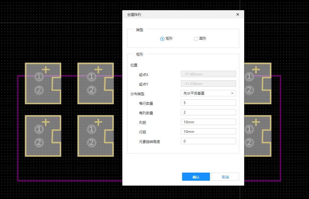 测电风扇还能不能通电,自己动手改造电源风扇