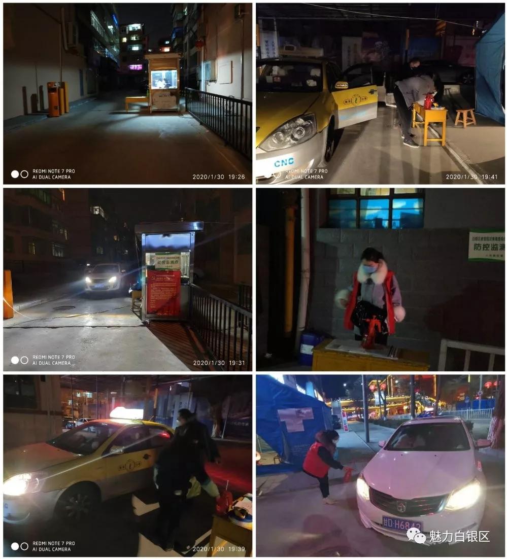 甘肃白银网格员群里喊话,金昌社区网格员