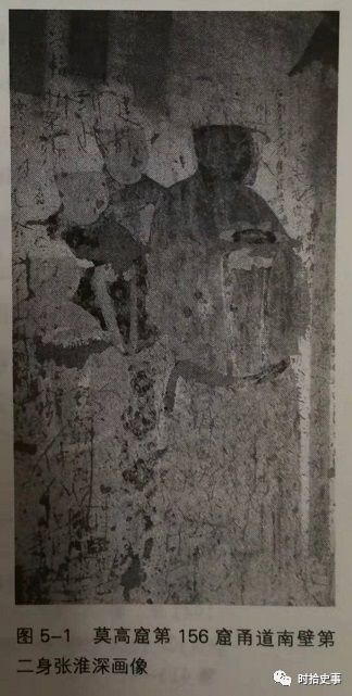 防火防盗防女婿：张议潮女婿索勋的篡位之谜