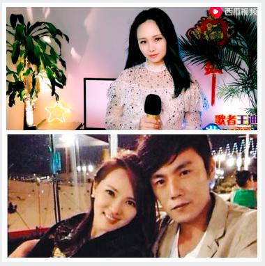 郑少秋莫文蔚版本,郑少秋贾静雯