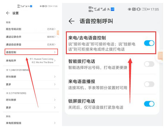华为折叠屏手机matex2隐藏功能,华为mate30pro音量键的隐藏功能