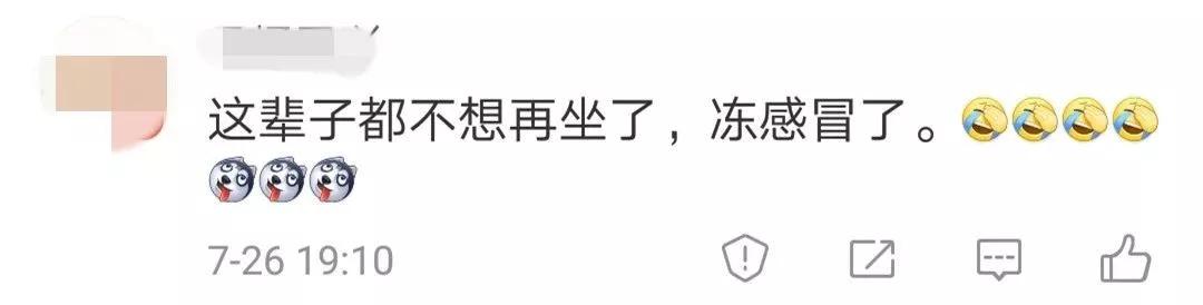 muji设计配色,muji设计logo