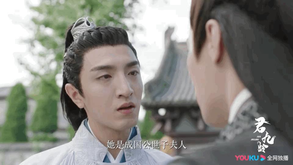 古偶颜值龚俊,龚俊古偶颜值天花板