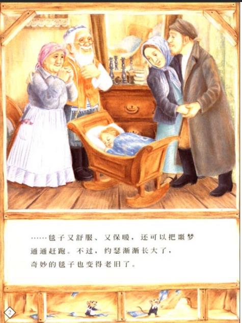 八个实用小技巧让孩子爱上阅读 (三个小技巧帮助孩子爱上阅读)