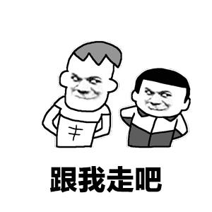 惊了！他靠卖垃圾赚了195万，还在法国买了一套房！