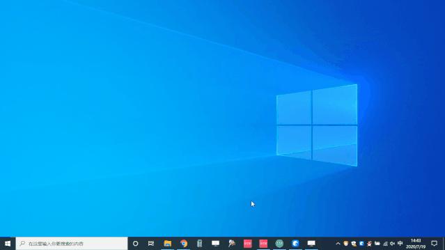 win10分屏不能扩展屏幕,win10分屏用不一样的桌面