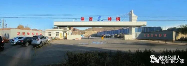唐山老钢铁厂在什么区,唐山30家钢铁厂汇总