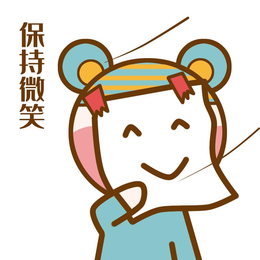 只要掌握这些「中式哲学咒语」，就没有中国人过不去的「坎儿」