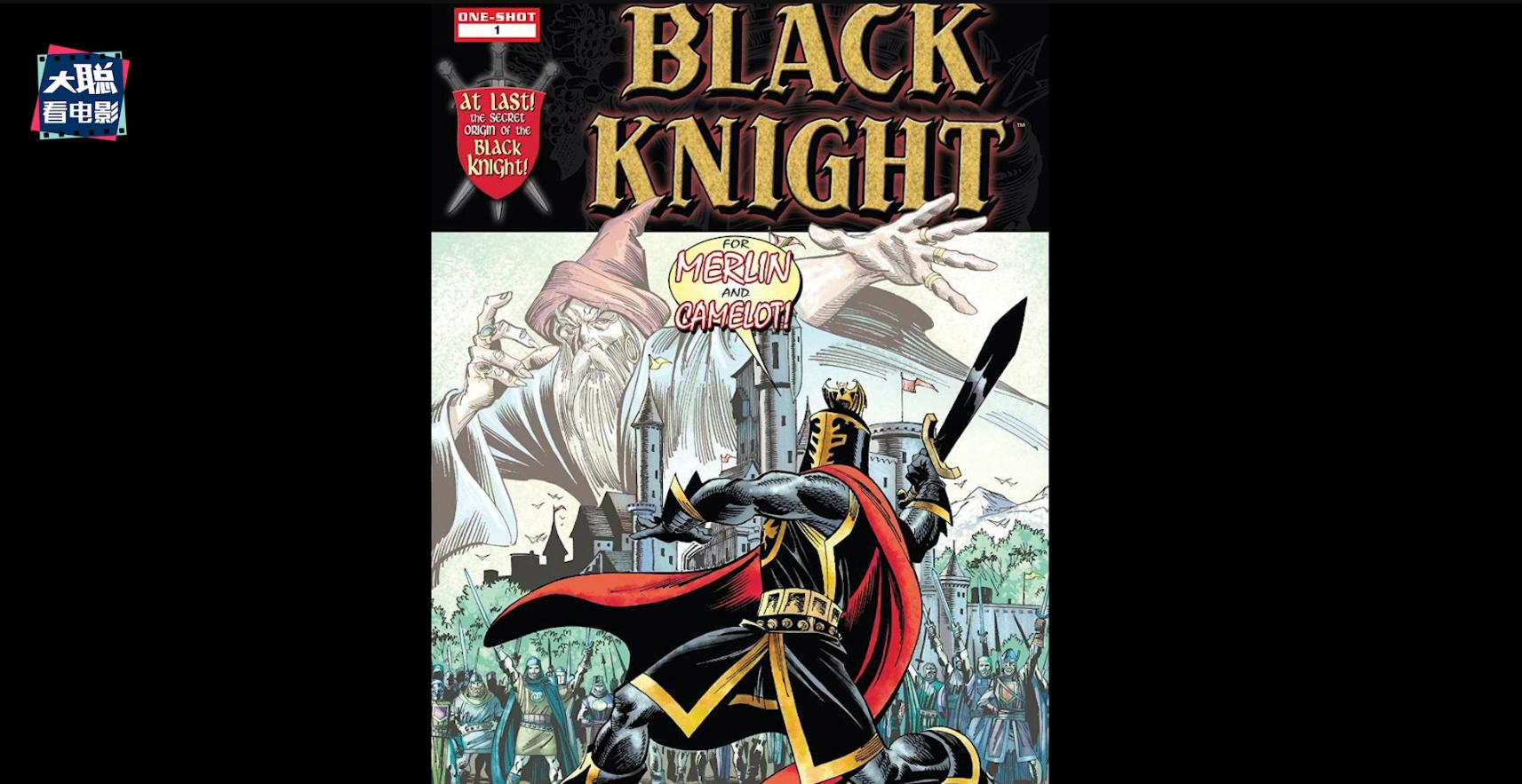 永恒族点评彩蛋解析,永恒族对灭霸的评价