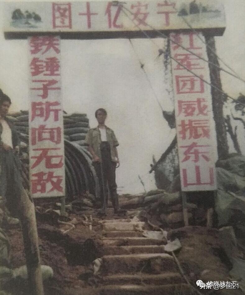 热血第36集视频,烈火金刚电视剧36集全