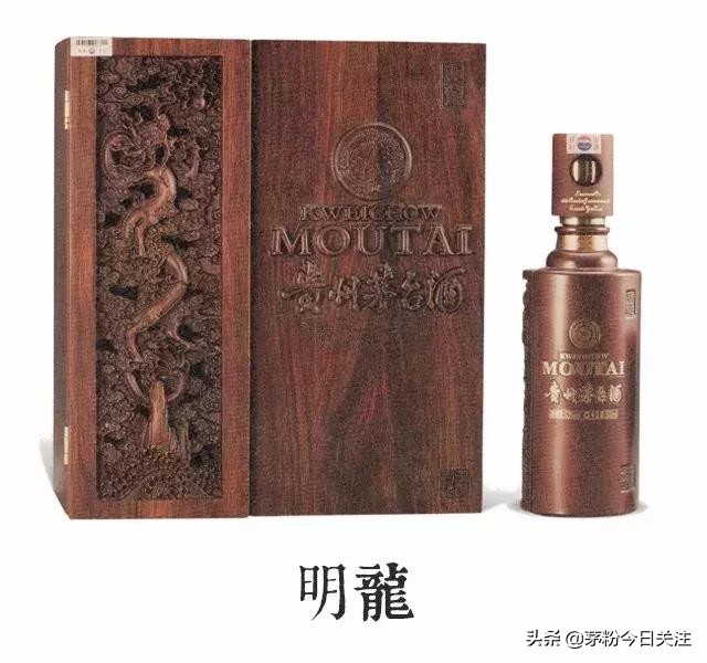 黑木箱茅台,稀有的茅台酒图片