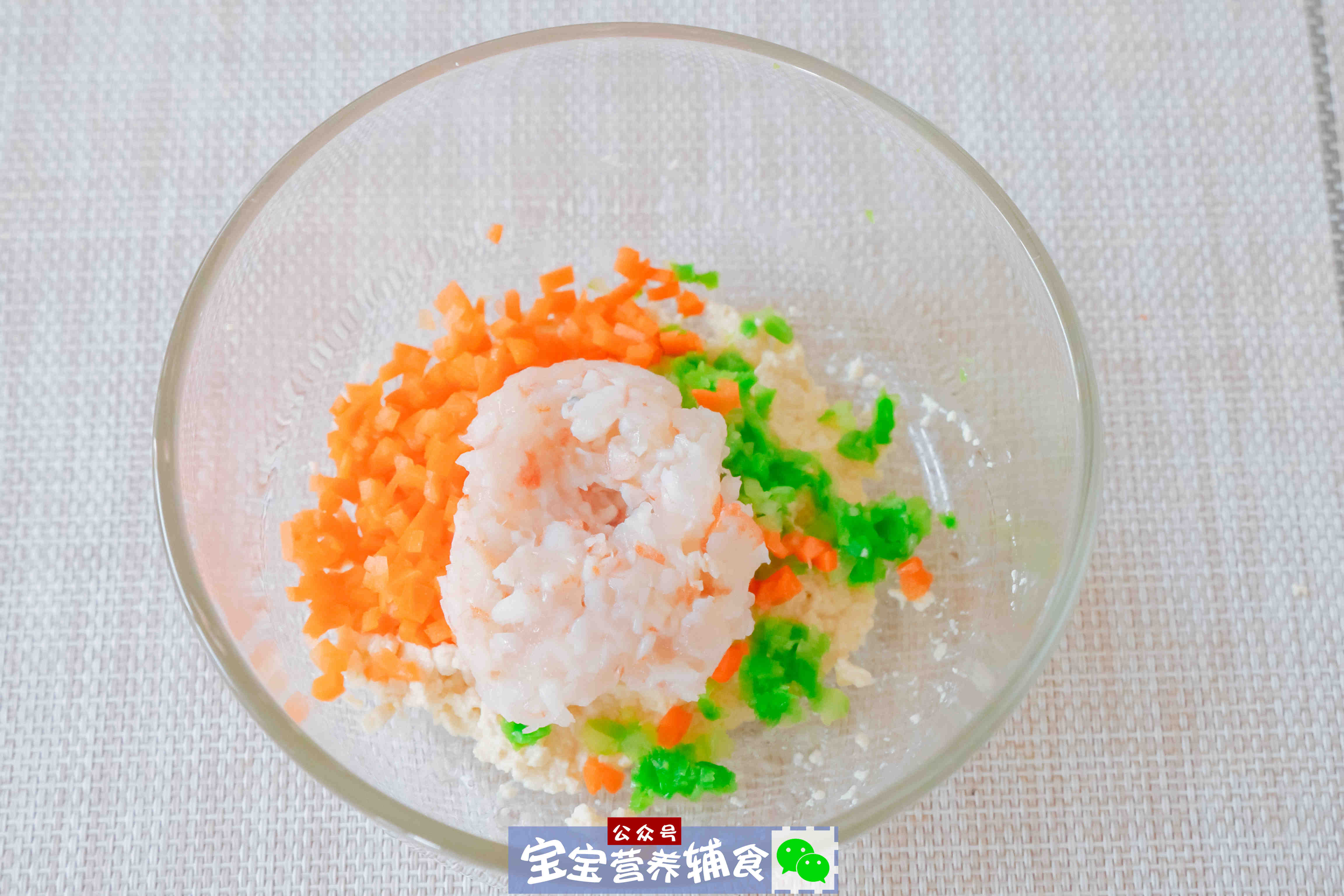 补铁又补钙，还没吃就流口水了！这种做法更软嫩更好嚼~宝宝辅食