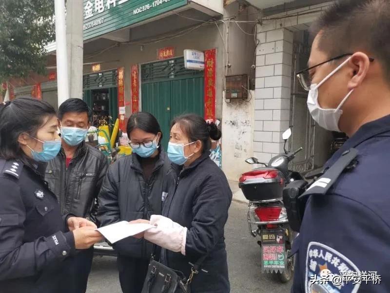 防疫一线的执勤民警,防疫一线警方在行动