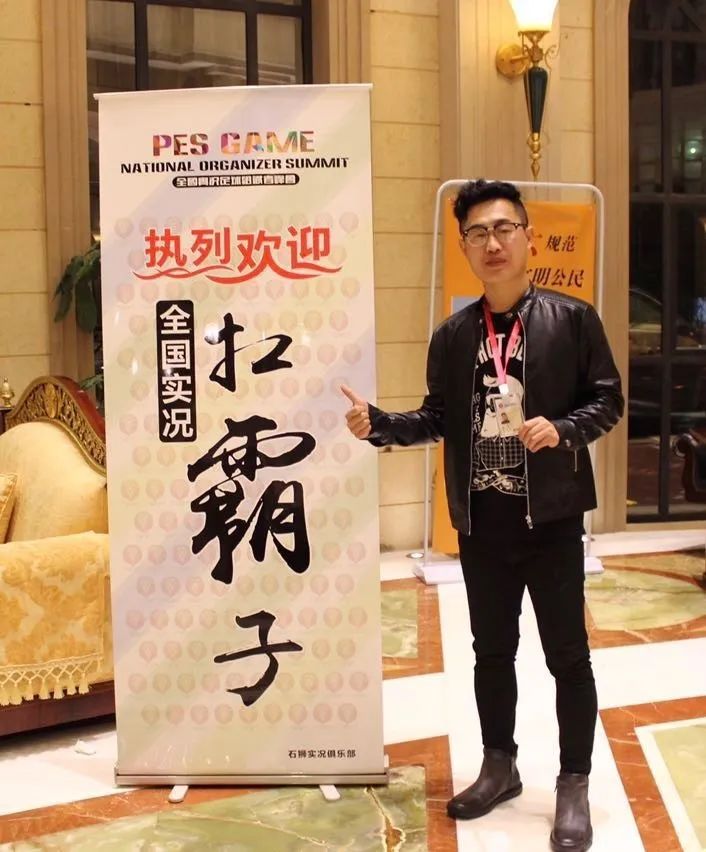 老炮儿片段感悟,访谈老炮赵明