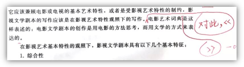 中文写作中表格名称用书名号么,论文中书名号的使用