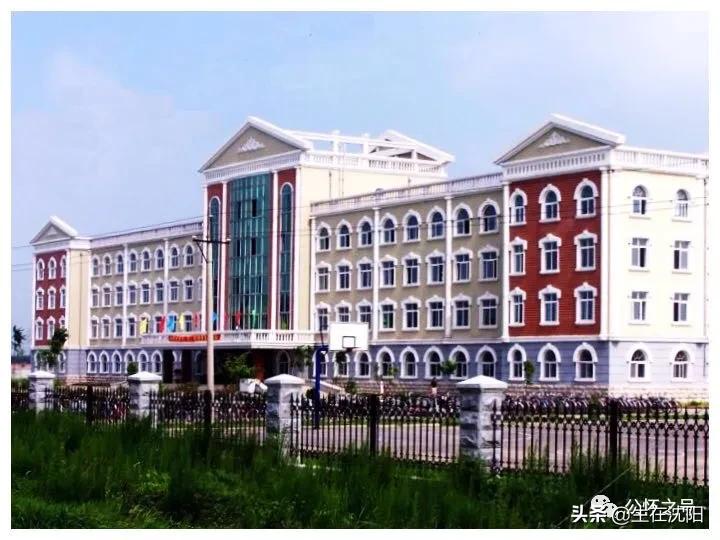 沈阳兴华实验学校回忆,沈阳回忆童年